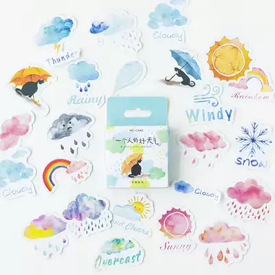 Hand account stickers A person's good weather shaped sealing stickers boxed stickers 46 pieces