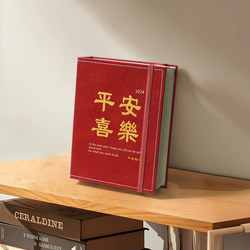 Leather Small Photo Album Commemorative Album 5 Inches 6inch 7inch Photo Kidsren's Growth Family Photo Album Large Capacity Storage Album