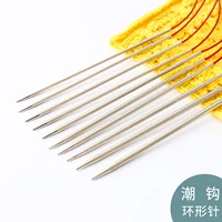 Tide thương hiệu móc và pin loop áo len thép công cụ đan đan len vòng Needle chu kỳ Needle Needle - Công cụ & vật liệu may DIY kéo cắt chỉ may