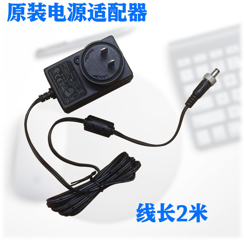 Moma Wireless Image Transmission Accessories Xiaoma 400S Prodc Power Adapter/400S/300+ Mammoth