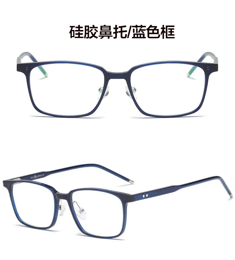 Montures de lunettes OTHER   en Plaque - Ref 3142154 Image 26