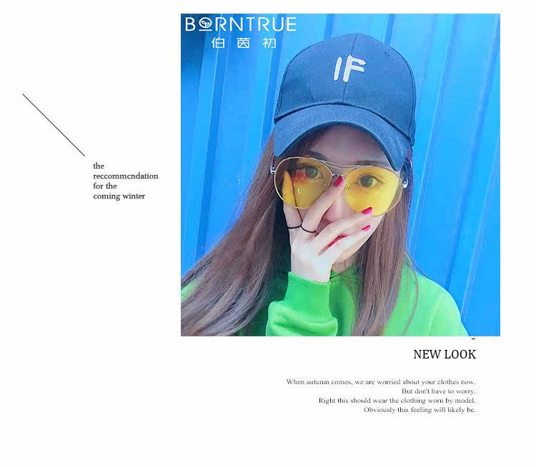 Bague Femme BORNTRUE    en Acier au titane - Ref 3087899 Image 15