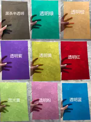 pp white translucent frosted sheet transparent PVC sheet color negative PC hard plastic sheet processing custom