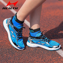 New Hales 777S professional racing marathon sports running shoes ultra-light mens and womens breathable race running shoes