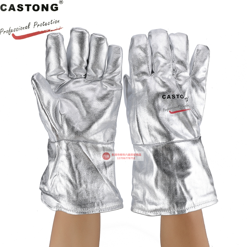CASTONG aluminum foil high temperature gloves Industrial hot insulation fingers lengthening Casten PCRR15-34