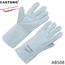 Caston AB508 welding gloves high temperature resistant heat insulation cowhide long padded welding CASTONG