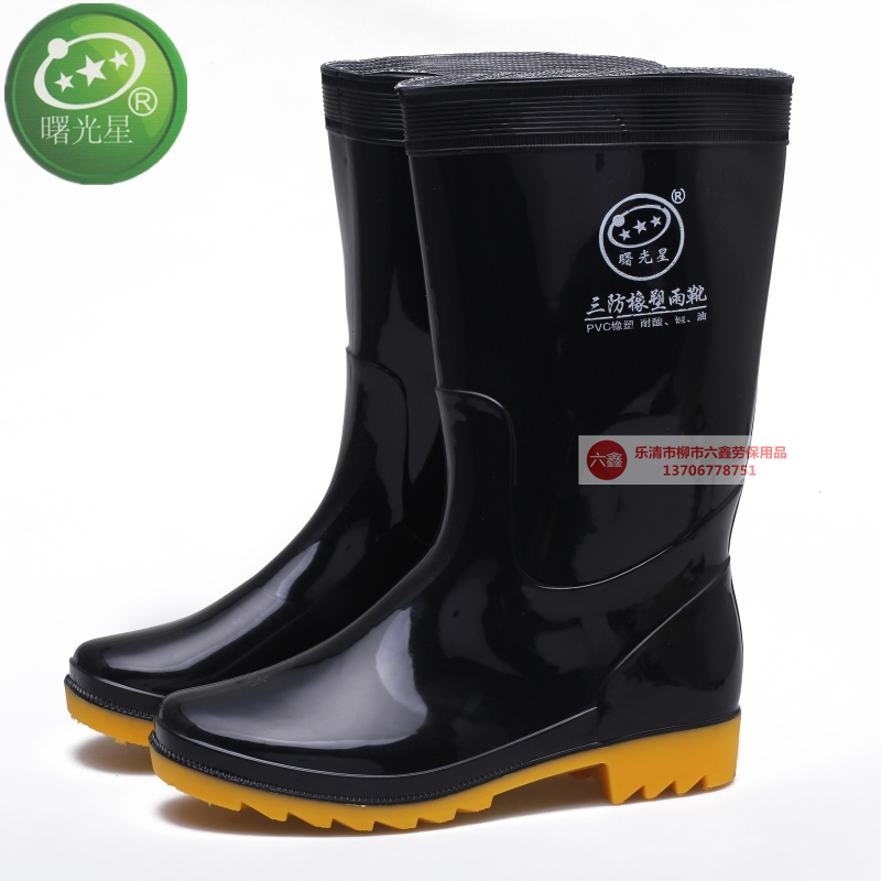 Shuguang Xing Men Three-proof Rubber and Plastic Shoes Waterproof and Acid Resistance Oil-resistant Rainboots Kitchen Waterproof Shoes Female Medium-style Cartridge
