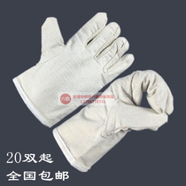 4 * 4 double-layer canvas gloves white abrasion-resistant thickened labour protection industrial site gloves 20 Double national