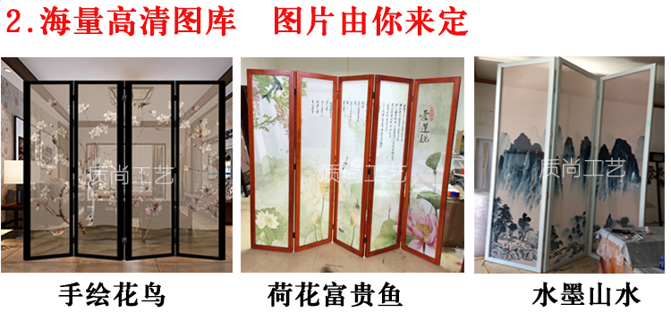Phong cách Trung Quốc hiện đại đơn giản, màn hình gỗ đơn giản phân vùng phòng khách hiên phòng khách sạn di động màn hình gấp màn hình bán trong suốt - Màn hình / Cửa sổ mẫu song cửa sổ gỗ đẹp