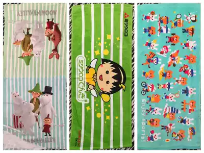 Update multi-color Foreign trade cotton towel has printing and dyeing defects ten yuan three large size 35*70 defects random