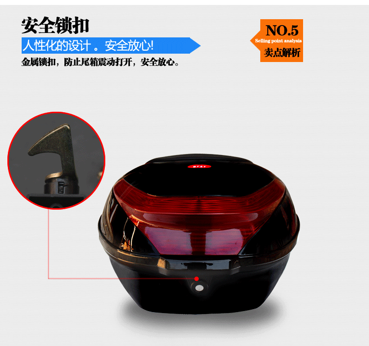 Xe máy xe điện thân xe công suất lớn pin xe scooter đuôi hộp hộp công cụ dày phổ hộp lưu trữ thùng sau xe máy nhỏ gọn