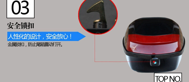 Xe máy đua xe đại bàng đuôi hộp điện xe pin xe phổ dụng xe tay ga lớn hộp công cụ dày chống rung