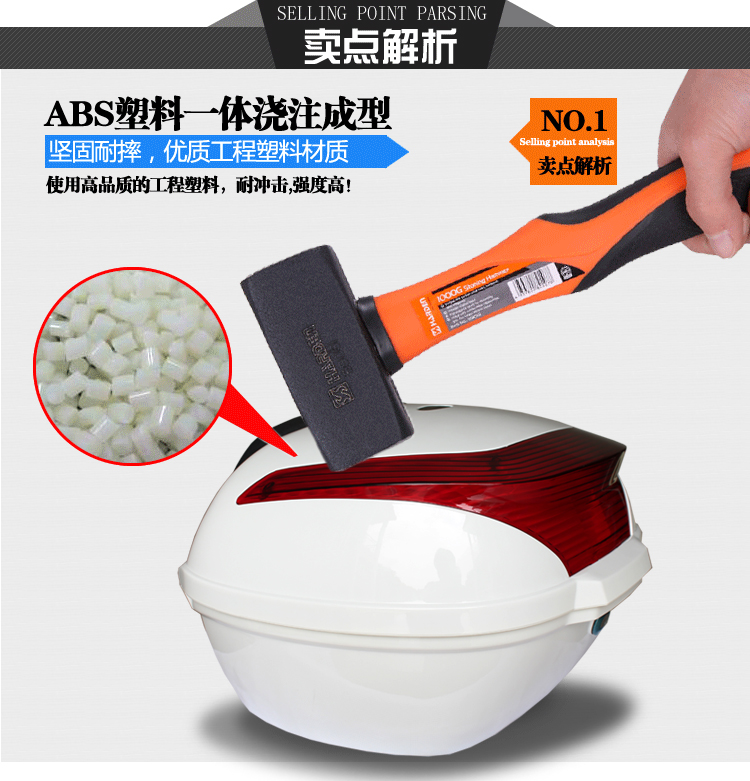 Thêm lớn xe gắn máy đuôi hộp phổ pin xe điện xe tay ga thân cây siêu công suất lớn ban đầu dày thùng sau xe máy loại nhỏ