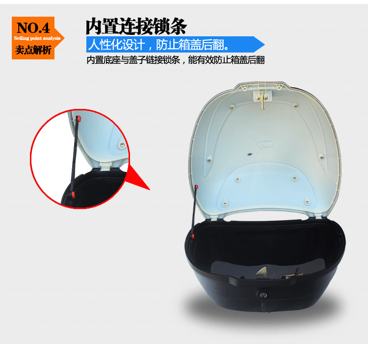 Xe máy xe điện thân xe công suất lớn pin xe scooter đuôi hộp hộp công cụ dày phổ hộp lưu trữ thùng sau xe máy nhỏ gọn
