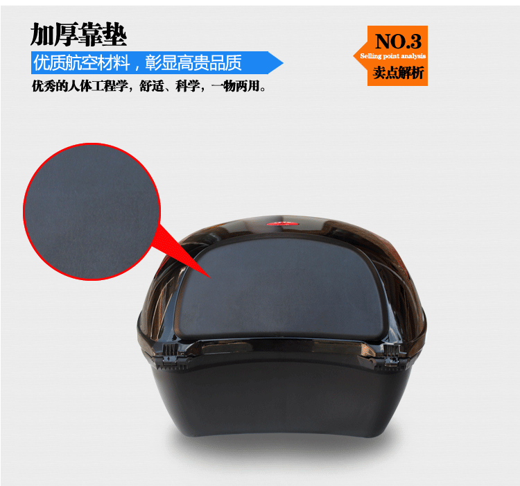 Xe máy xe điện thân xe công suất lớn pin xe scooter đuôi hộp hộp công cụ dày phổ hộp lưu trữ thùng sau xe máy nhỏ gọn