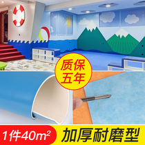  Kindergarten dance room PVC plastic floor leather thickened wear-resistant floor adhesive non-slip waterproof early education dance