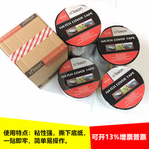 Ship materials asphalt waterproof tape self-adhesive butyl tape roof waterproof tape maritime marine sealing tape