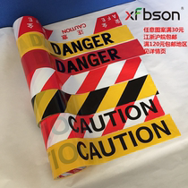 Blockade belt Warning belt Isolation belt Site warning belt English letter Caution Photography props No glue type
