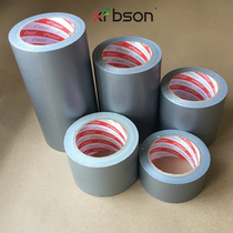 Single-sided super waterproof self-adhesive cloth tape Cloth tape Sealing tape Self-adhesive tape Marine materials