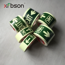 Luminous tape Fluorescent positioning Zebra tape Marking tape Luminous arrow indication tape Self-luminous tape