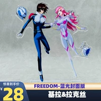 Blu-ray cover special edition double