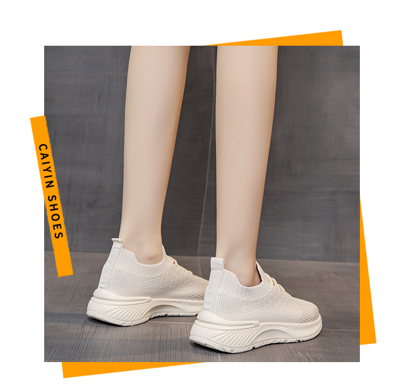 レディースの靴