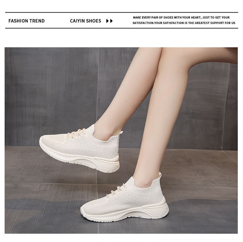 レディースの靴