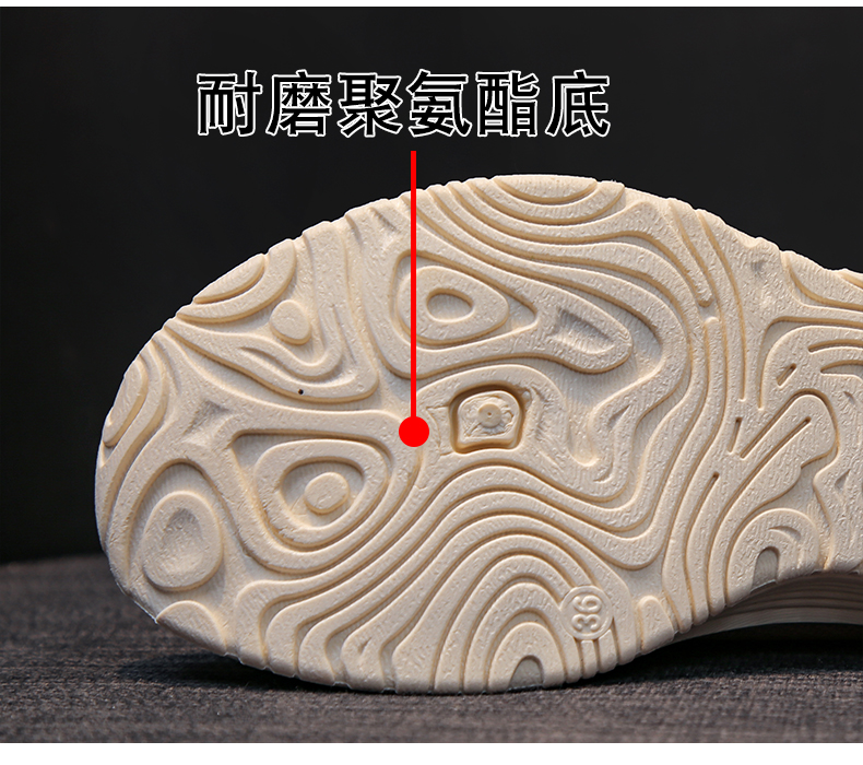 レディースの靴