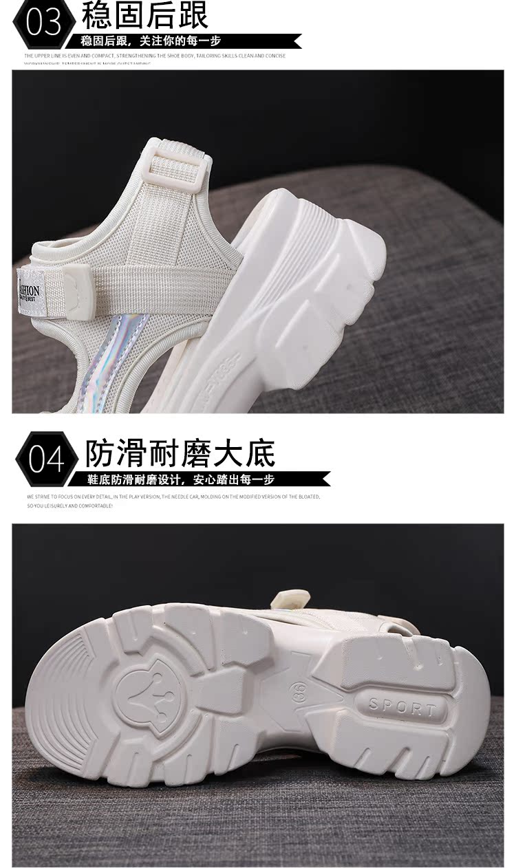 レディースの靴 レディースの靴