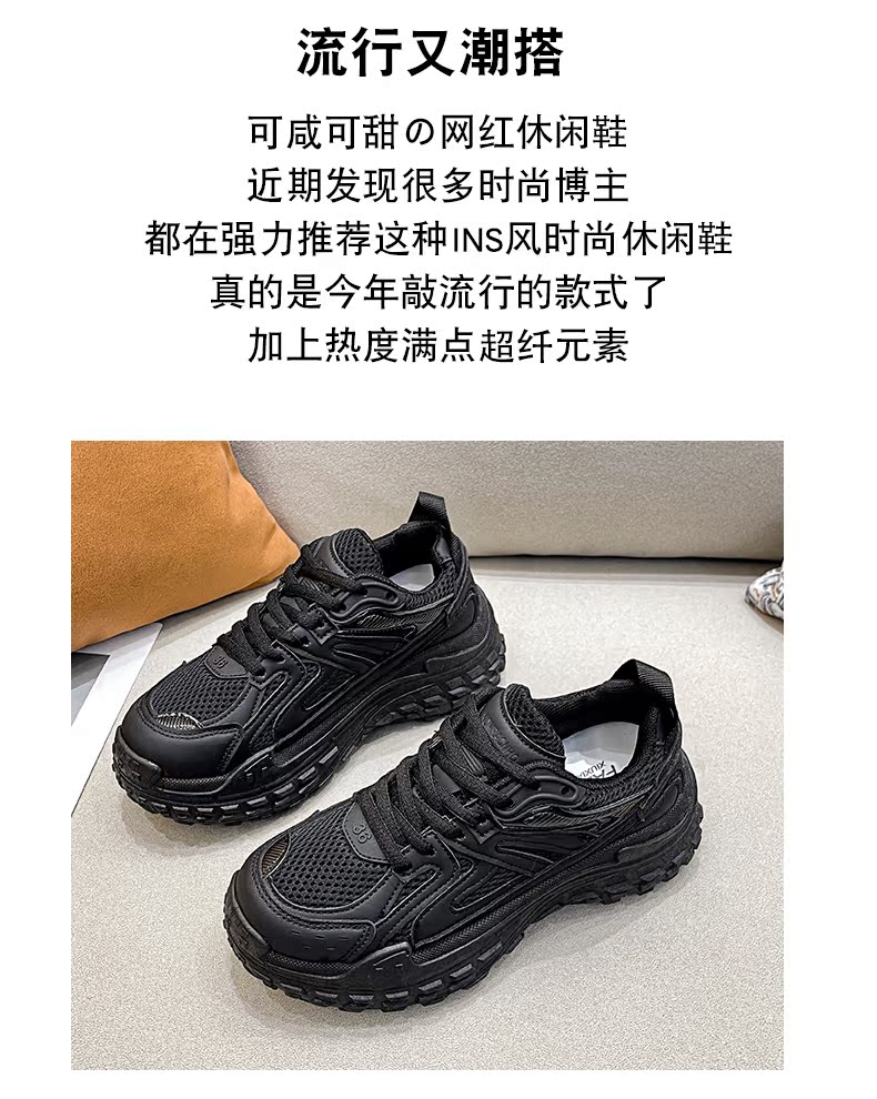 レディースの靴 レディースの靴