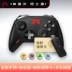 Beitong Zeus Anniversary Set Edition T6 Elite Mechanical Gamepad PC Máy tính Switch Pro Somatosensory Wolf Steam Wireless NBA2K21 Monster Hunter USB Nintendo NS 360 - Người điều khiển trò chơi Người điều khiển trò chơi