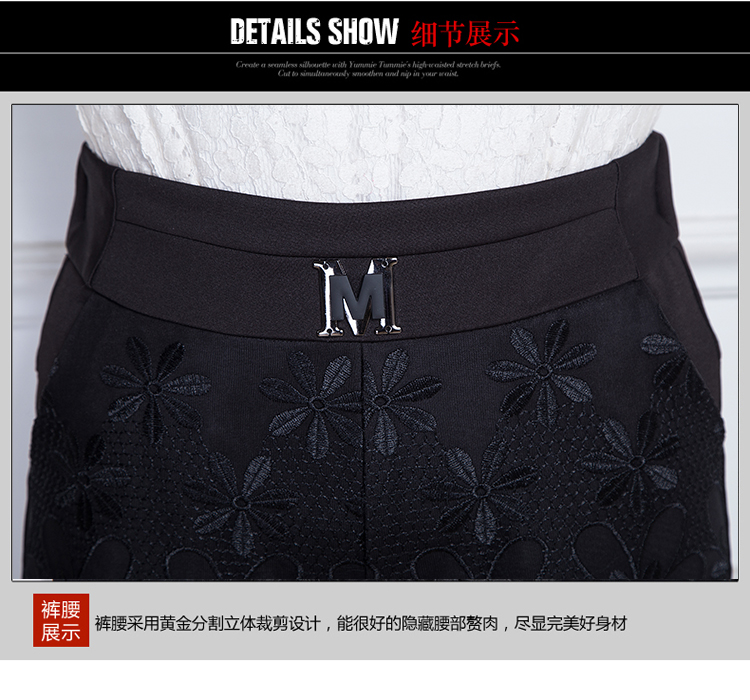 Quần short xuân hè 2018 mới dành cho nữ thời trang Hàn Quốc của những chiếc váy ren co giãn tự nhiên cho người mẹ tuổi trung niên mặc ở phía dưới quần áo thời trang nữ