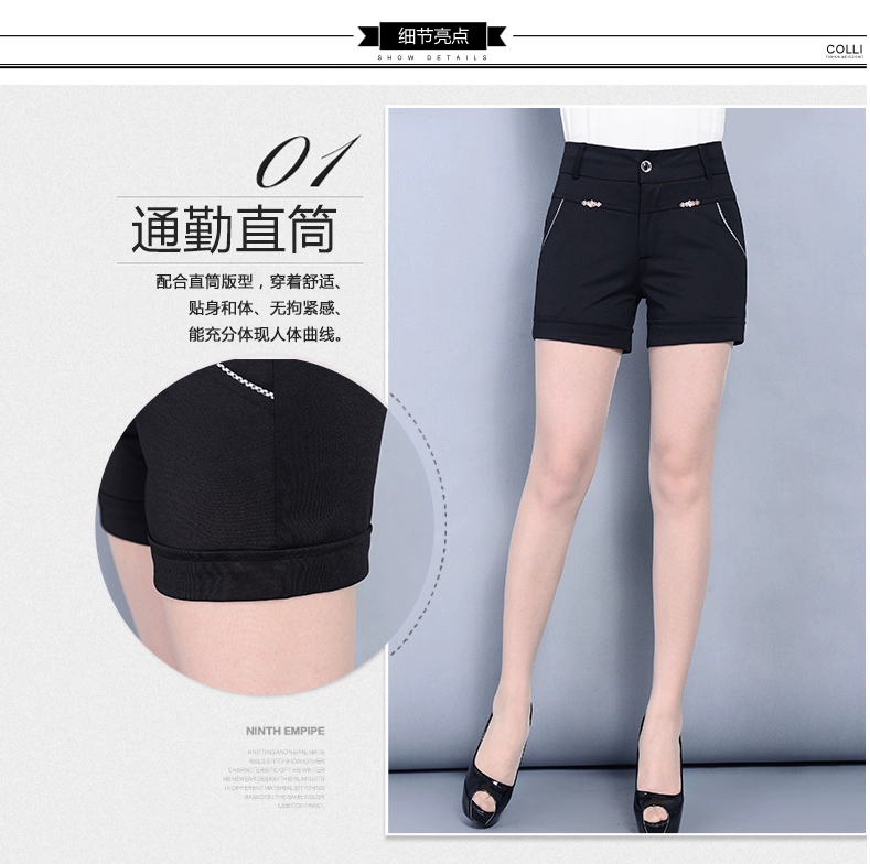 Bộ đồ liền thân nữ cạp cao 2018 mới thu đông và vải mùa đông hoang dã mỏng manh cho mẹ trung niên mặc