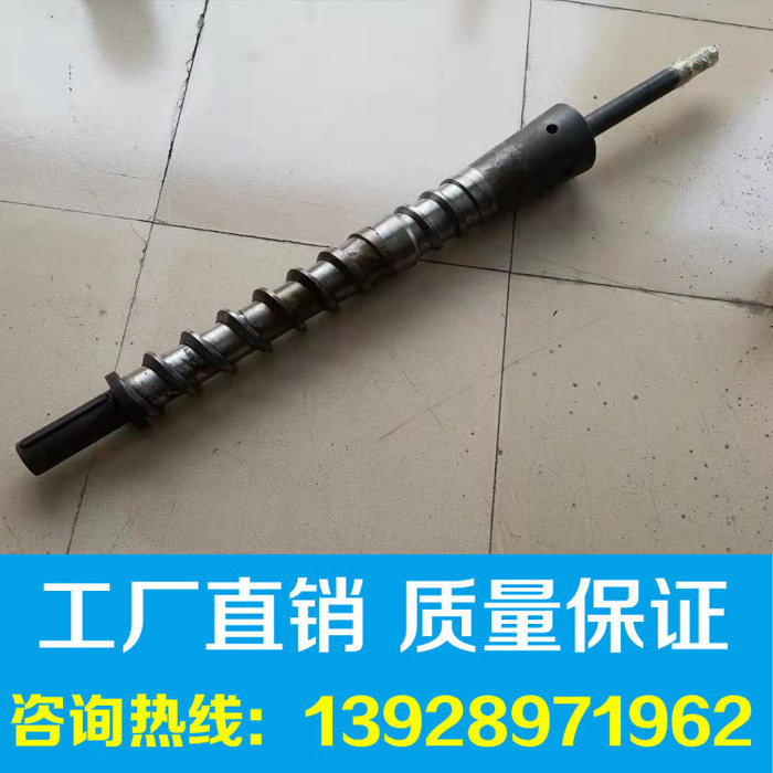 Squeeze gong screw shaft assembly 859510120 commercial large and medium-sized small rapeseed peanut screw press gong