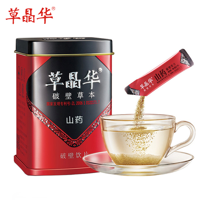 Бесплатная доставка] 20 мешков Zhongzhi Cao jinghua yam break wanl gerbal