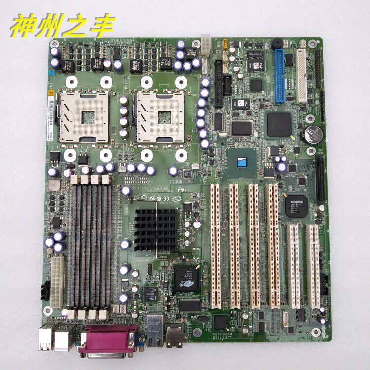 Original loaded IntelSE7501BR2 server motherboards with U320 support for SCSI spot promotion