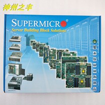 New X8STE Ultra Single Server 1366 Support X5670 L5639 E5645 Super ASUS X58