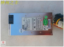 New giant foundry Advantech P1U-6200P 200W1U server industrial power supply has two kinds of 20-pin and 12-pin