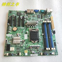 Ultra Micro X9SCM-F server motherboard with remote C204 can be used on E3-1230V2 CPU 8G ECC