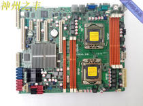 Spot ASUS Z8NA-D6 1366 pin dual CPU server motherboard Beijing spot