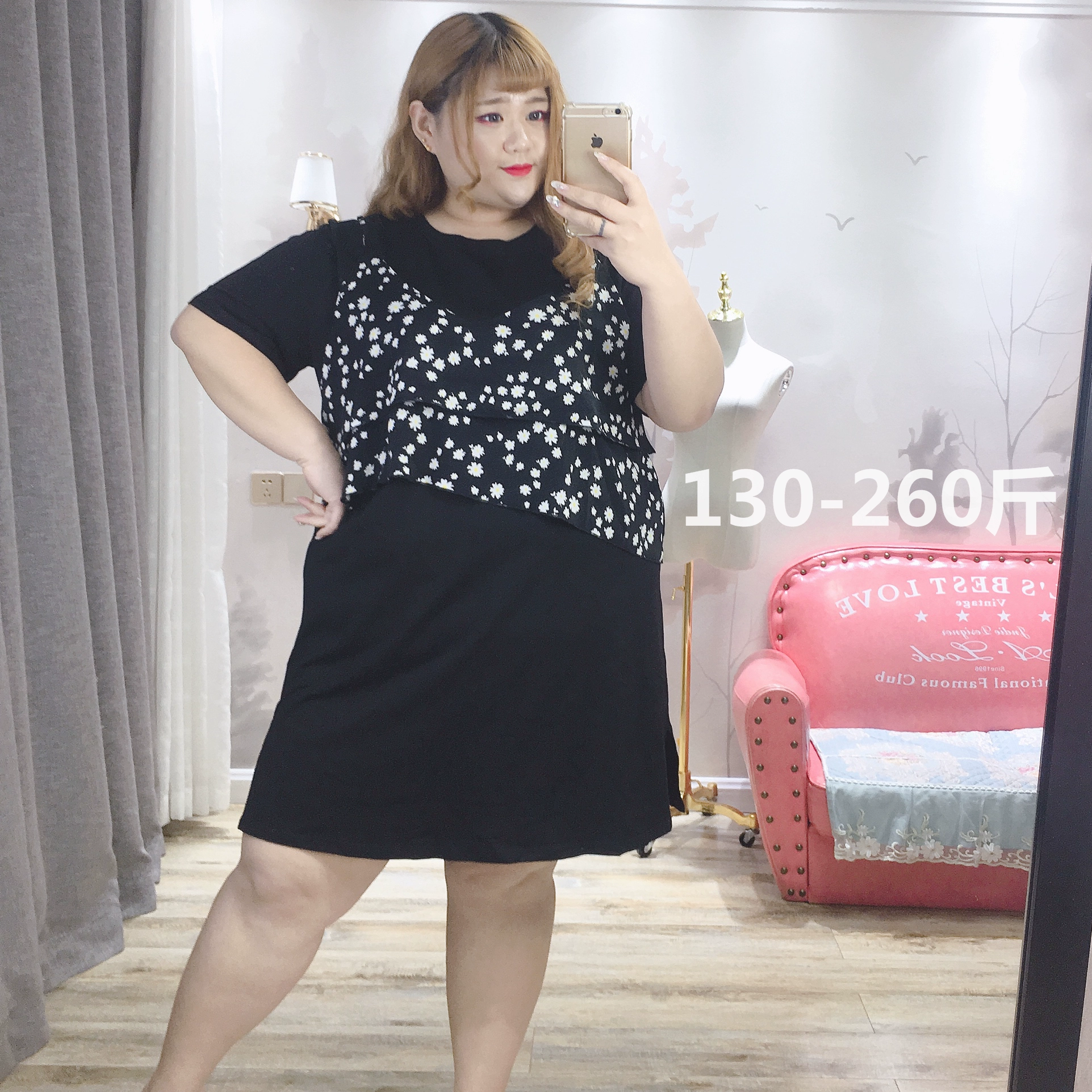 Fat fat Yingying size lớn dành cho nữ mùa hè 200 cô gái béo mập phiên bản Hàn Quốc của cúc nhỏ giả hai chiếc váy thon gọn - váy đầm