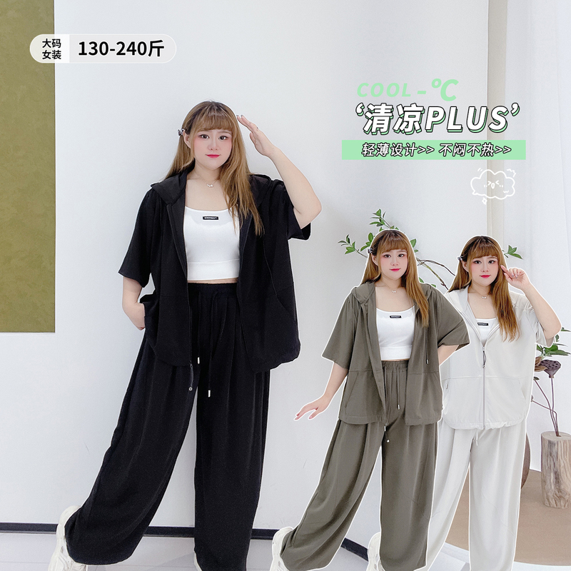 Summer Lightweight and Cool Casual Set for Plus-Size Women, Hooded Air-Conditioning Shirt, Short-Sleeved Top, Body-Covering Wide-Leg Pants