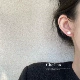 Игла из серебра 925 пробы 8 мм.