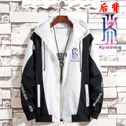 Teen áo khoác nam 2019 mới của Hàn Quốc phiên bản Trend đẹp trai Xuân Thu Sports Casual Loose Net Owen Jacket.