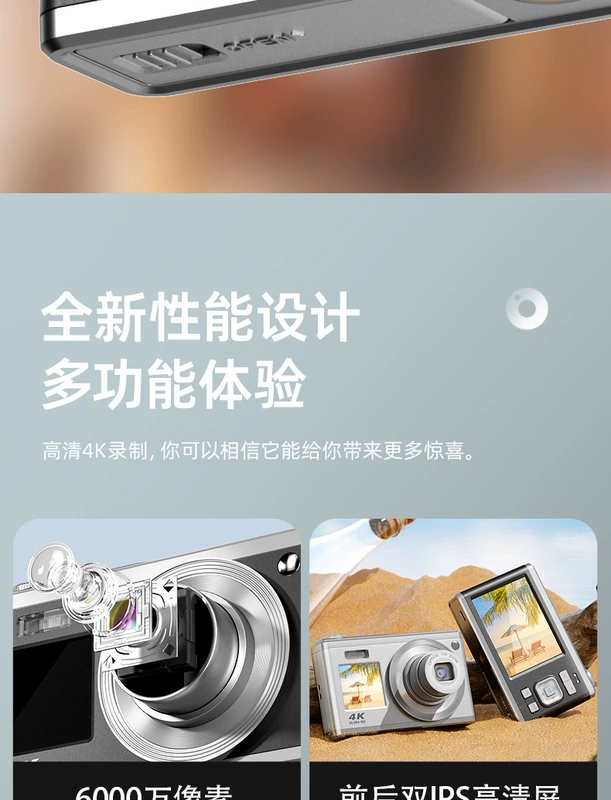 máy ảnh full frame Máy ảnh kỹ thuật số Fuji CCD hoàn toàn mới, máy ảnh du lịch độ nét cao dành cho sinh viên mới vào khuôn viên trường, máy thẻ nhỏ cầm tay máy ảnh sony a6400