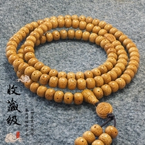 Collection Grade Star Mois Bodhi Chen Seed Handstring 108 Hainan Mao Matières Sens Élevé Miehara Écologique Bracelet Homme et femelle Collier