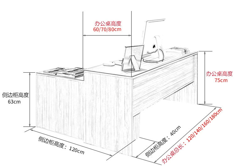 Bàn đơn giản hiện đại đơn đồ nội thất văn phòng thời trang bàn giám đốc điều hành bàn giám đốc quản lý bàn tổng thống bàn ông chủ bàn làm việc