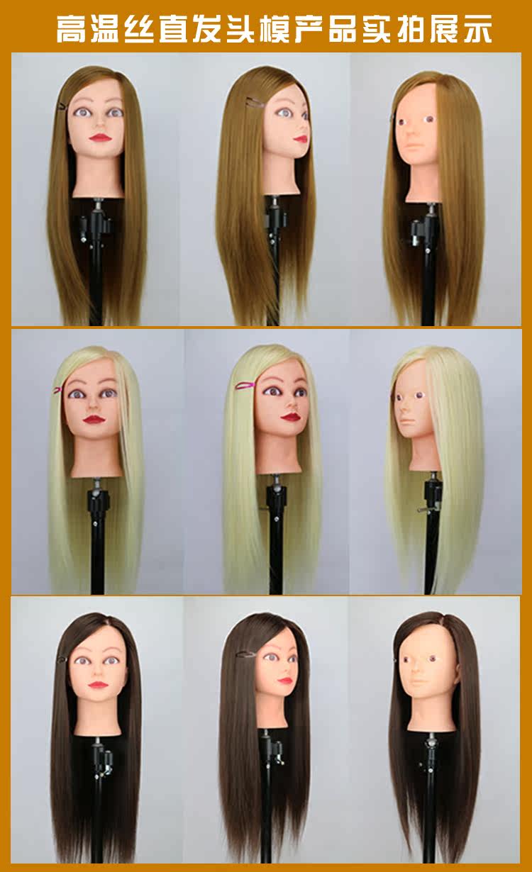 Tête mannequin - Ref 261657 Image 19