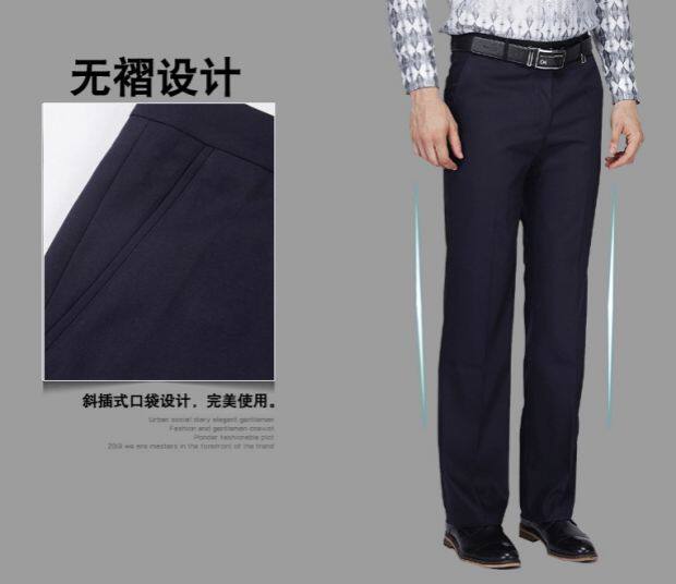 Pantalon droit pour été - Ref 1475950 Image 11