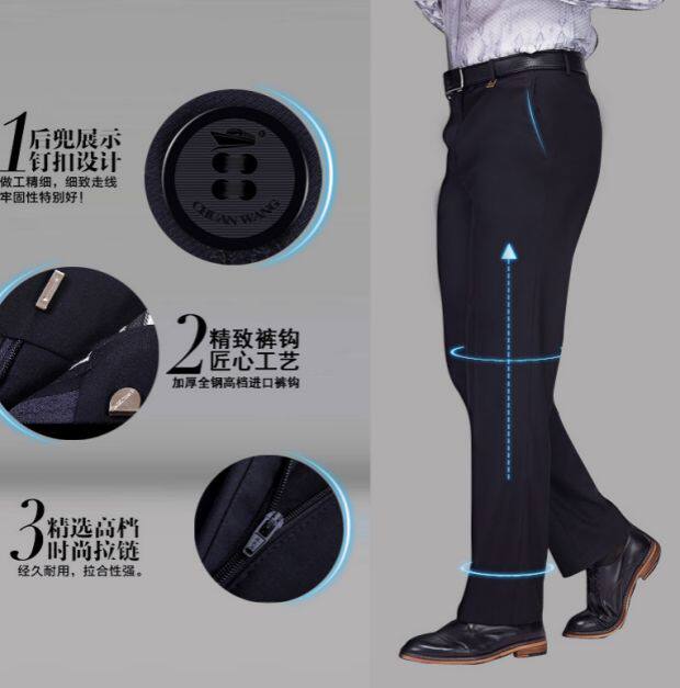 Pantalon droit pour été - Ref 1475950 Image 13